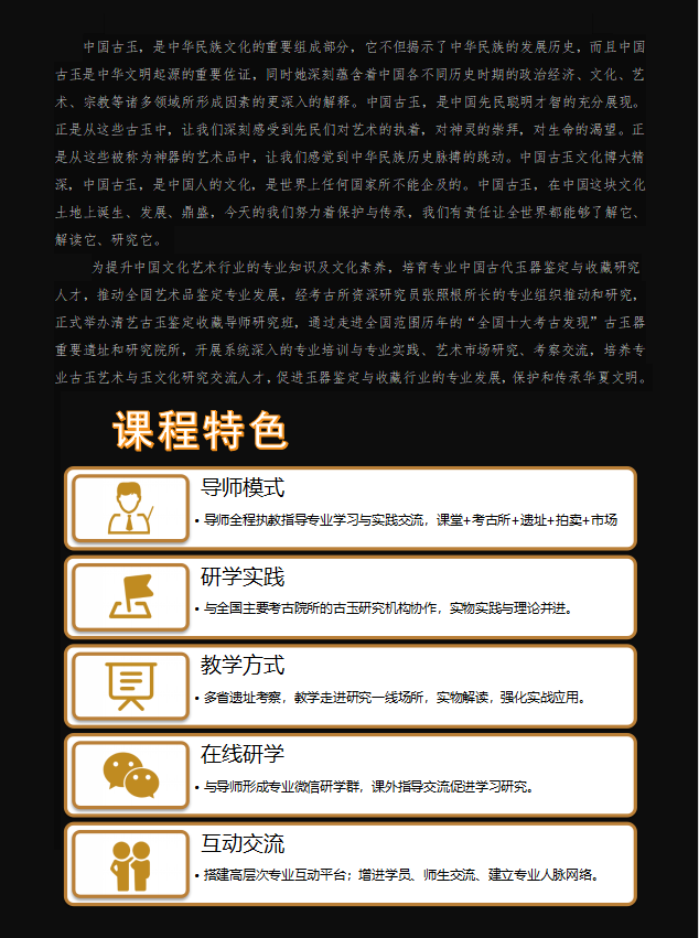 �鱦ְҵ���ܼ�����ѵ��