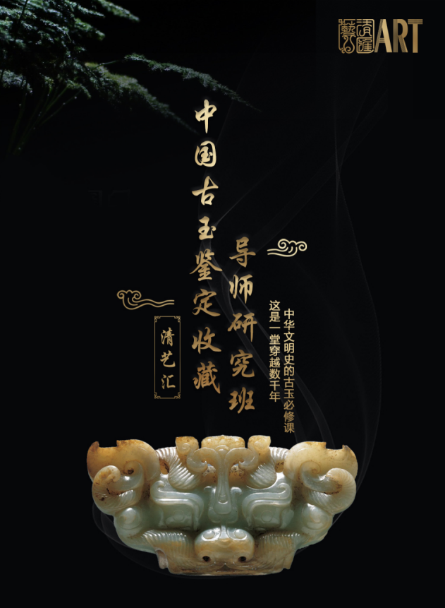 �鱦ְҵ���ܼ�����ѵ��