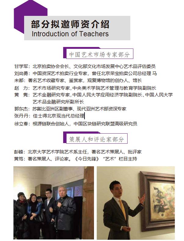 ����Ʒ������Ͷ����ѵ��2022