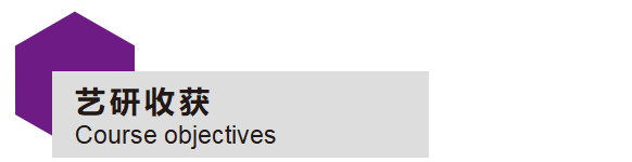 ���������γ�����