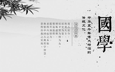 ��ѧ�ܲð�γ̻�������