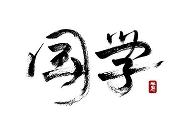 ��ѧ�ܲð���ѵ�γ̽���