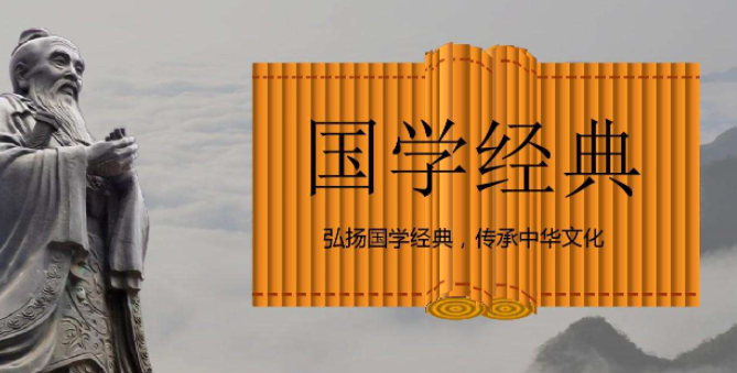 2022��ѧ�����Ļ�������ѵ������γ�ѧУ�Ƽ�