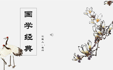 �߶˹�ѧ�ܲ���ѵ�����