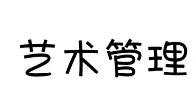 ���������γ�����