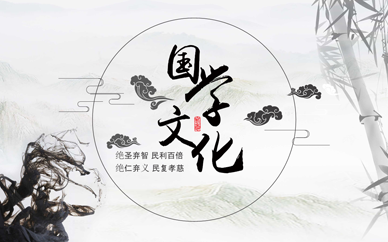 ��ѧ�ܲ��ļ���ѵ��