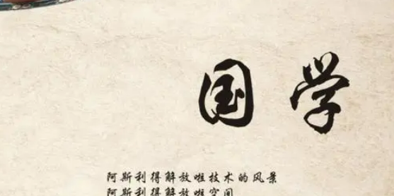 ��ҵ�ҹ�ѧ�߼����ް����