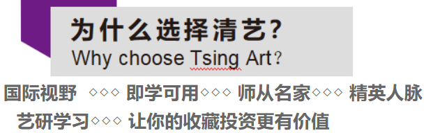 �廪��Ժ����Ʒ���Ϳγ̰���