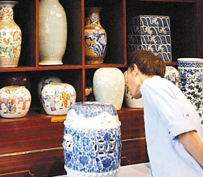 ����ƷͶ���մɼ��;�ѡ2023