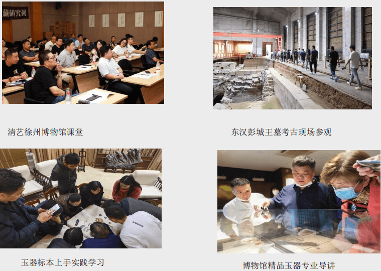 �鱦��ʯרҵ��ѵ��������