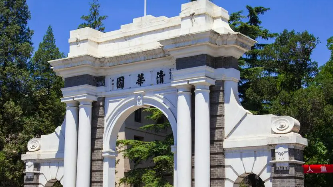 �廪��ѧ���ް���ʲô��ֵ�أ�