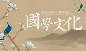 �廪��ѧ��ѧ�ܲ���ѵ�����