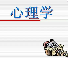 �廪��������ѧ�γ̽���