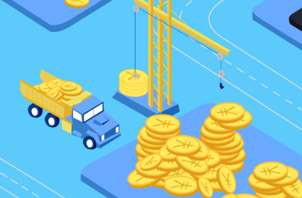 2023�廪��ѧ�ʱ��������ް��������