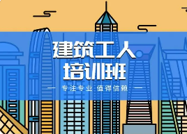 �廪������ҵ�ܲðࡪ������߶˵���ҵ����ѵƽ̨