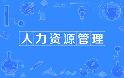 ѧԴγ̵绰Ƕ٣