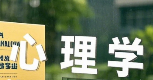 2025걱ѧѧʲôô
