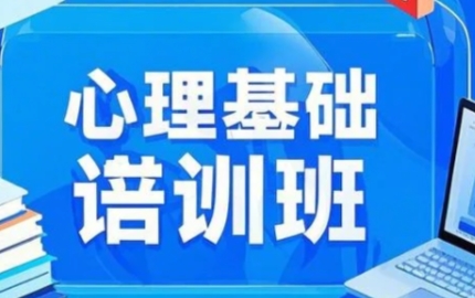 2025걱ѧѯʦ֤ô