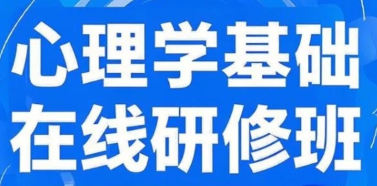 2025걱ѧϿεʦЩ