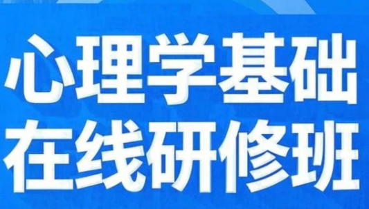2025걱ѧʲôˮƽ
