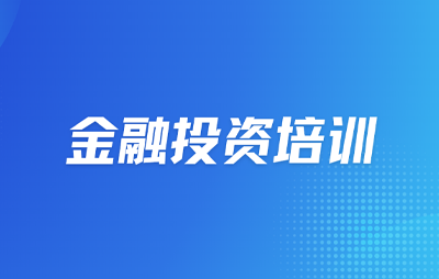 2025ͶѵǮ