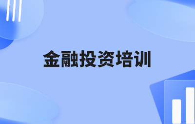 2025Ͷѵ