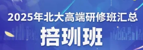 2025 걱ܲðѵʱ䷢