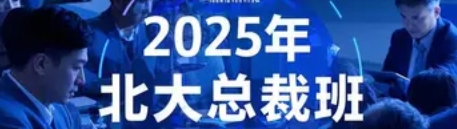 2025 αܲð