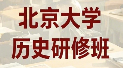 2025걱ѧʷѧް
