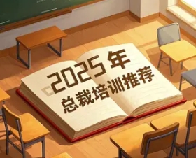 廪Ͷܲѵ 2025걨