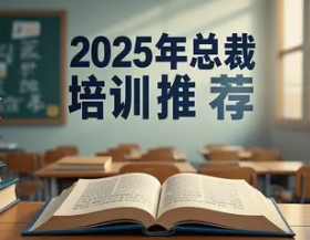 2025廪Ӫܲð