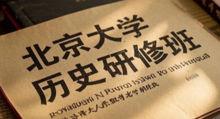 2025걱ʷϵްĿ