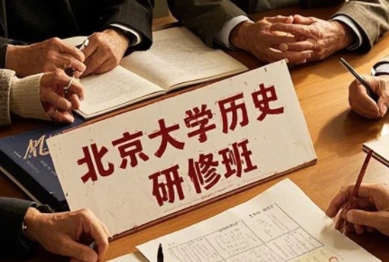 2025걱ʷѧްշѶǮ