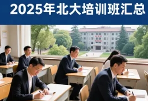 2025 걱 CEO ѵ