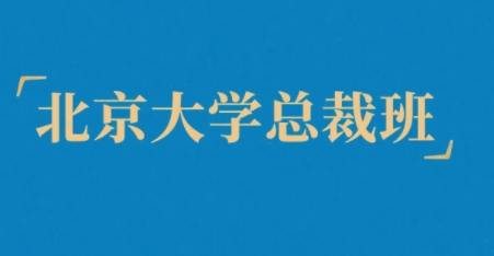 2025걱ܲðЩڣ