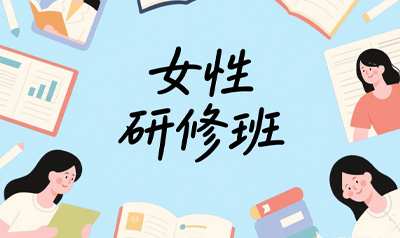 廪ѧŮްЩջ