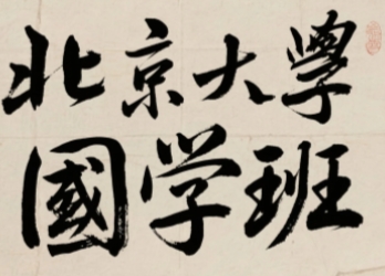 2025걱ѧǻܲðѧ