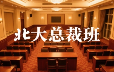 2025걱ܲð࿿