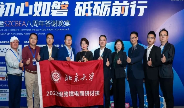 2025걱羳ҵްǸģô