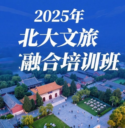 2025 걱ںרѵܣɫ