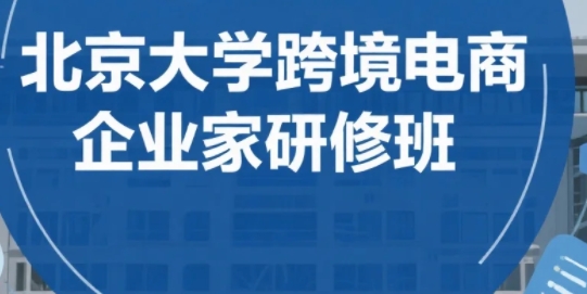 2025羳̹˾ѵã