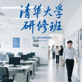 μ廪ѧްջЩ
