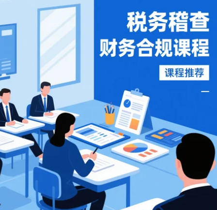 2025 Ϲ滯ѵ