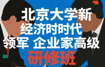 2025ҵ߶˰ô룿