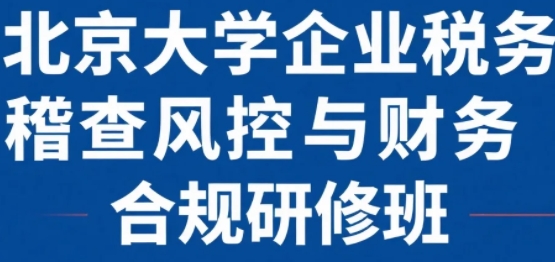 2025Ϲѵ棿