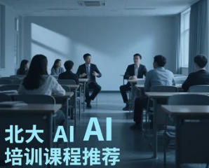  AI Ƽ