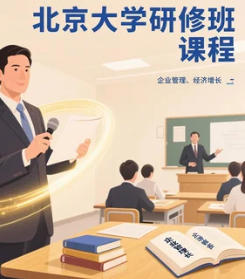 2025걱ѧγް඼ʲôĿ