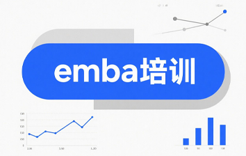 2025embaܲø߼ް֤