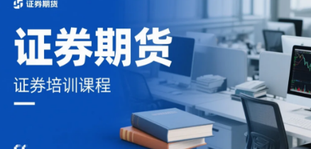 ֤ȯͶѵкãĿģڸгȽǰ