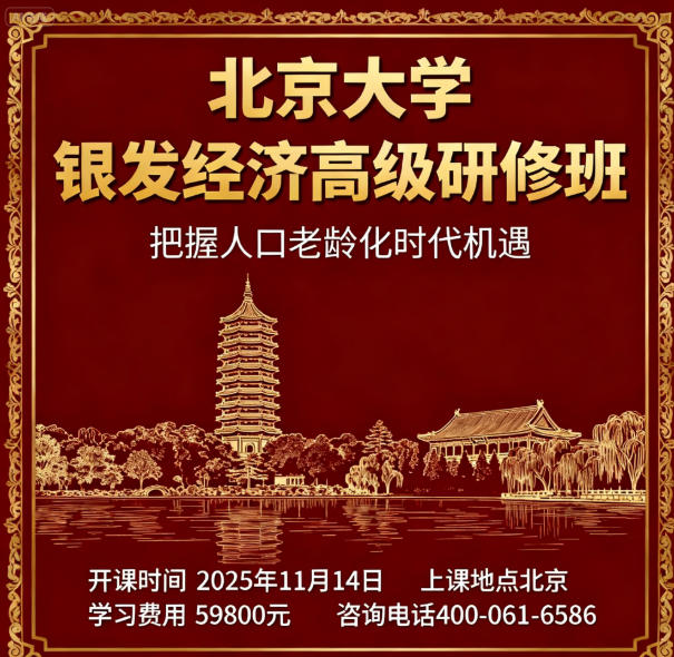 2026걱ѧø߼ްࣨݣ۸ɫ